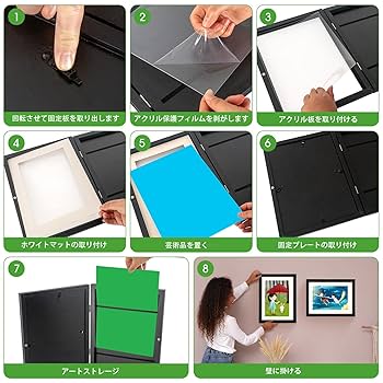 Amazon.co.jp: AIOR フォトフレーム 木製 額縁 a4 画用紙額